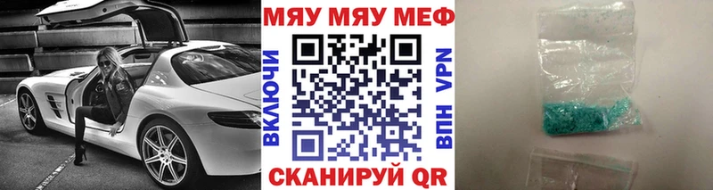 Все наркотики Пучеж КОКАИН Альфа ПВП ТГК Гашиш АМФЕТАМИН