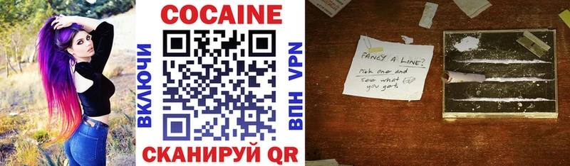 Cocaine 99%  Пучеж 