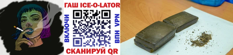 Гашиш 40% ТГК  закладка  kraken ONION  Пучеж 
