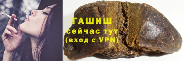 твердый Алзамай