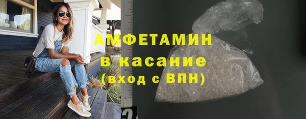 марки nbome Алексин