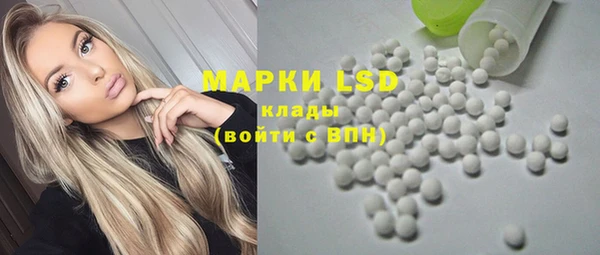 apvp Алексеевка