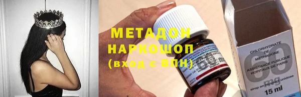 apvp Алексеевка