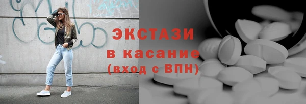 марки nbome Алексин