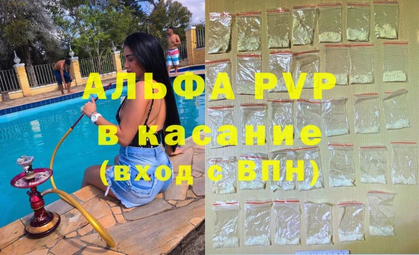 МДПВ Абинск