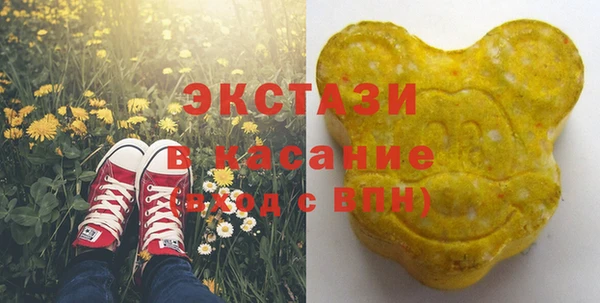 первитин Пестово