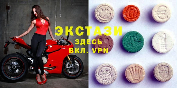 apvp Алексеевка