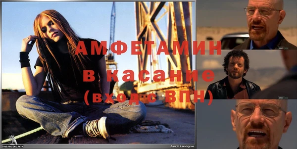 apvp Алексеевка