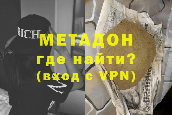 твердый Алзамай