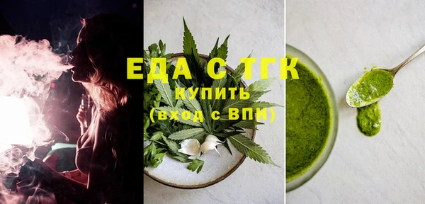 марки nbome Алексин