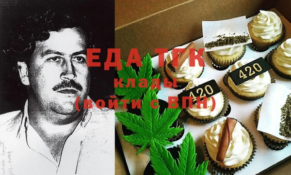 твердый Алзамай