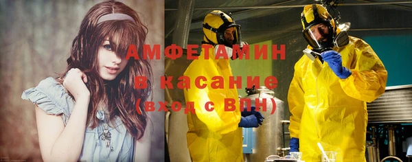 apvp Алексеевка