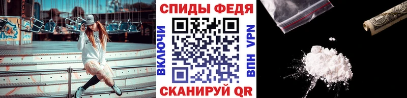 дарк нет телеграм  Пучеж  МЕТАМФЕТАМИН витя 