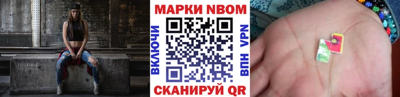 это официальный сайт  Пучеж  Наркотические марки 1500мкг 