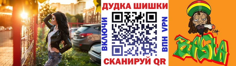 Конопля гибрид  Пучеж 